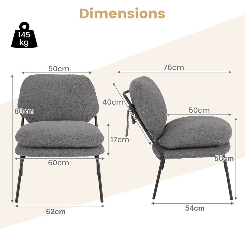 Upholstered Accent Chair