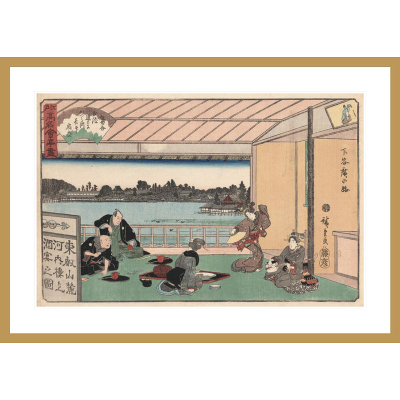 Boire au restaurant Kawachiro par Andô Hiroshige - impression giclée encadrée, H 29,66 po x l 41,5 po