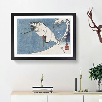 Crane Flying over a Wave by Utagawa Hiroshige - Picture Frame Painting Print