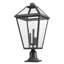 Luminaire à fixation sur mât câblé à 1 lumière Wubin-1955473645-1955473640-1955473641