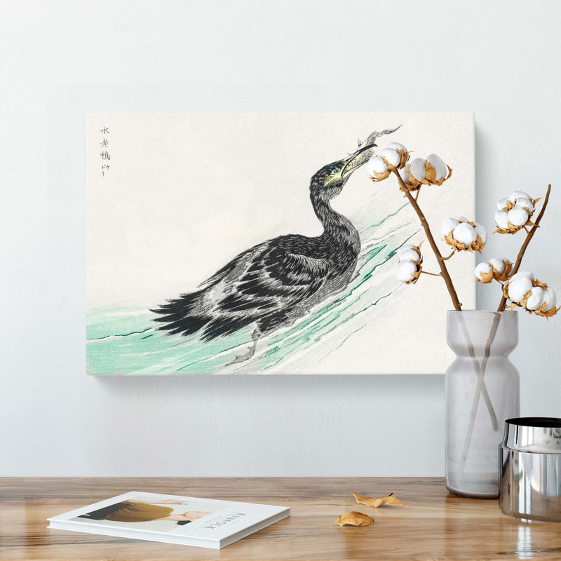 Feeding Cormorant Bird by Numata Kashu - Wrapped Canvas, 35cm H x 50cm W x 3cm D