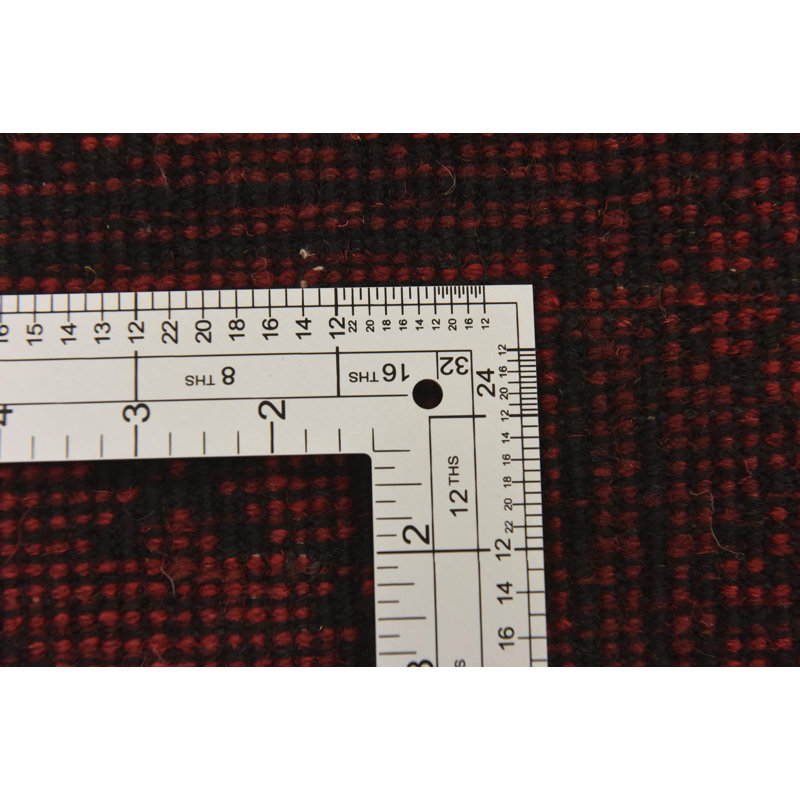 Nault Red Rug