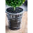 9.5'' Faux Boxwood Topiary in Pot-22214119
