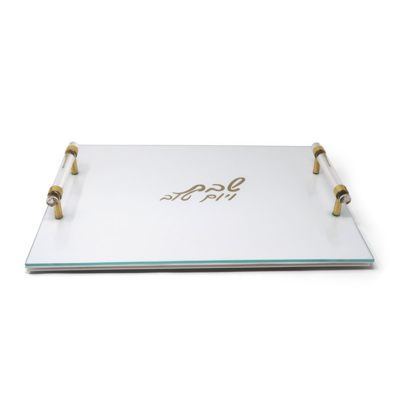 White Leather Challah Board with Glass Top and Gold Print and Acrylic Handles, Gold