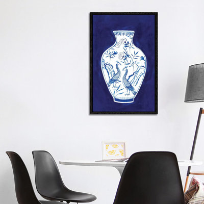Indigo Porcelain Vase II by Isabelle Z - Print on Canvas