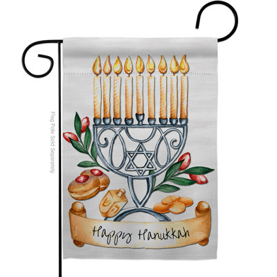 Double Sided 18.5'' H x 13'' W Polyester Hanukkah Garden Flag
