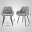 Rigney Upholstered Metal Side Chair-1616394102-1649174436