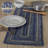 Birtwhistle Jute and Cotton Geometric Table Runner-1896354759