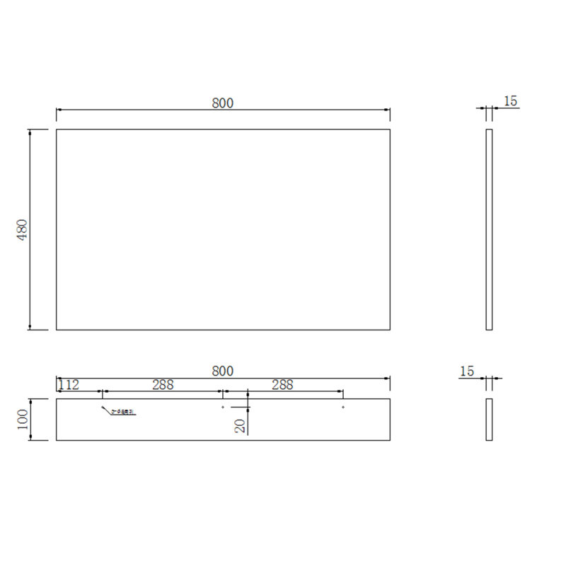 End Panel 2 Piece