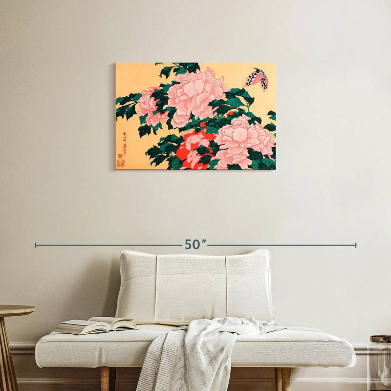 Harnek pivoines et fleurs, H 20 po x l 30 po
