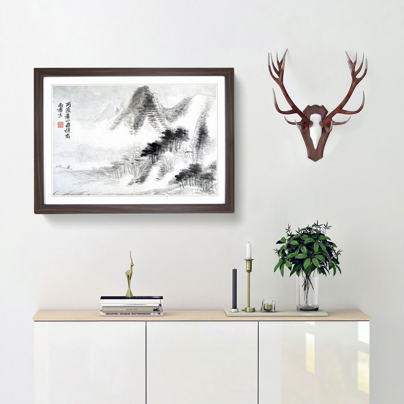 Landscape Vol.10 by Yun Shouping - Picture Frame Painting Print, Walnut Framed, 36cm H x 48cm W x 2cm D