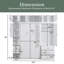 Lit escamotable Aavyan-808560919