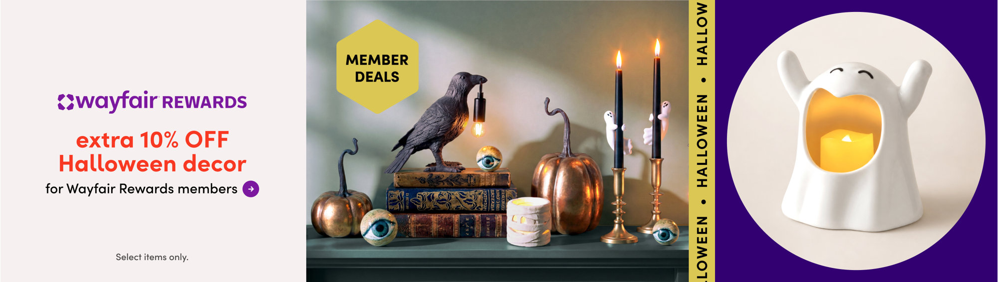 Explore the latest catalog