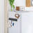 Magnetic Key Holder for Metal Front Door