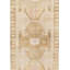 Keleh One-of-a-Kind 6'6" X 17'9" Area Rug