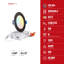 Luminaire encastré mince à DEL Core de 4 po avec boîte de jonction, plafonnier sans boîtier, 5 CCT 2700K-5000K sélectionnable, 810 lm 9 W, IRC 90+, intensité variable, étanche à l'air (norme IC), résistant à l'humidité, finition bronze huilé-122914397