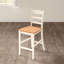 Tabouret de bar 24 po Larchwood