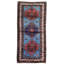 One-of-a-Kind 4'1" x 8'4" Area Rug