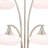 Ayrial Metal Novelty Lamp
