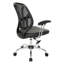  Chaise de travail-1580801318
