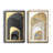 Decorative Canvas Painting (2 Pieces)