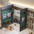 Modern light luxury style bathroom cabinet
