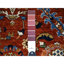 Tapis oriental afs noué à la main 8 pi 2 po x 10 pi 1 po Ersari en laine rouge 8B9F94A318A6454F974234554FDE4A5B