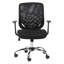 Wayfair Basics™ Mesh Office Chair