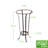 Bryony Metal Plant Stand