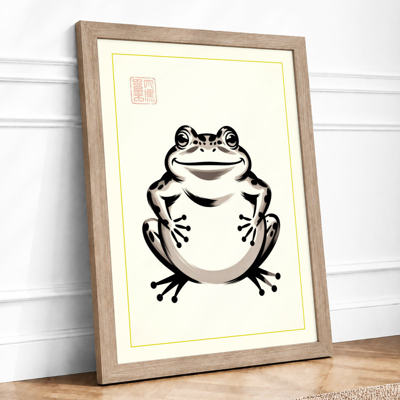 Smiling Frog Japandi - Framed Print, Oak, A3 - 42.0 x 29.7 cm