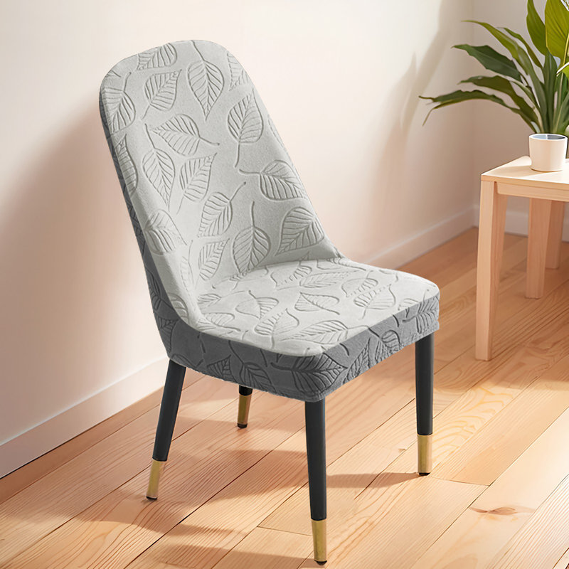 Housse pour chaise de salle à manger