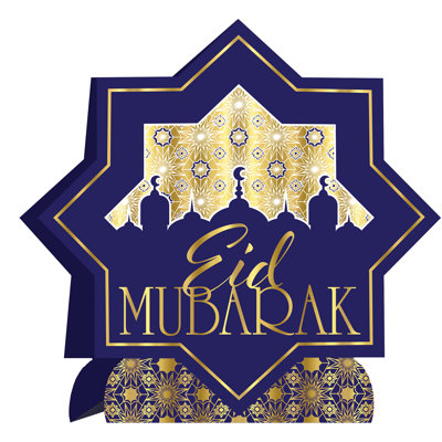 Centre de table 3-D Ramadan