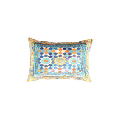 Square Pillow Cover & Insert