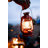 Stansport 7.5" Hurricane Lantern
