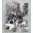 Towne Abstract Indoor Rug-181259176