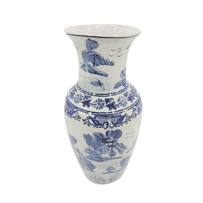 Abdul-Sami Porcelain China Table Vase