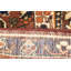 Tapis oriental rétro 10 x 13