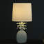 Lampe de table 17 po Heaea