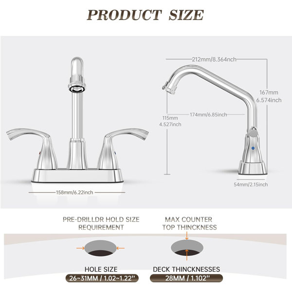 Product Dimensions