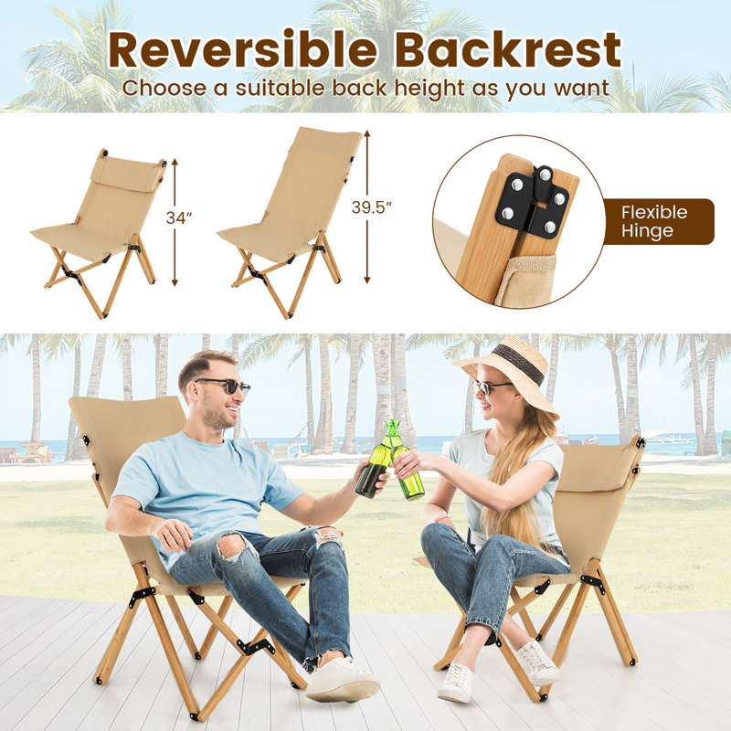 Folding Camping Chair