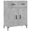 Vendramin 69.5cm Wide Highboard-1611148791