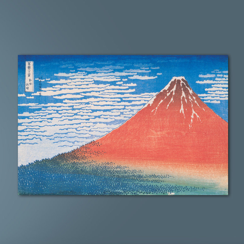 Hokusai - Single Picture Frame Print, 80cm H x 120cm W x 1.8cm D