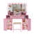 Pink is out of stock
