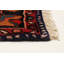 Tapis rouge Andelz 3 pi 7 po x 6 pi 9 po