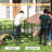 Large Outdoor Dog Kennel with 2 Rooms, Rotating & Adjustable Height Bowls, Waterproof & UV-Resistant Canopy