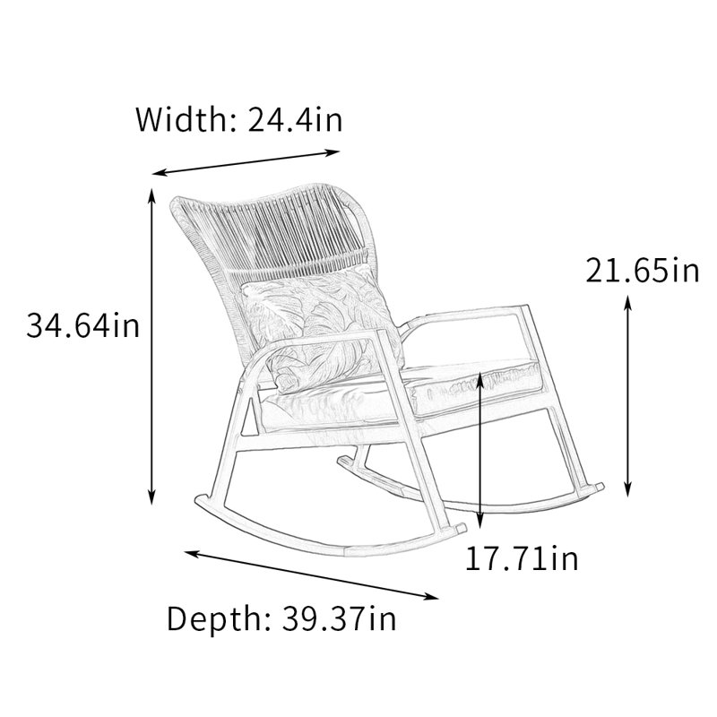 Chaise berçante simple en aluminium Balcon Casual, Beige