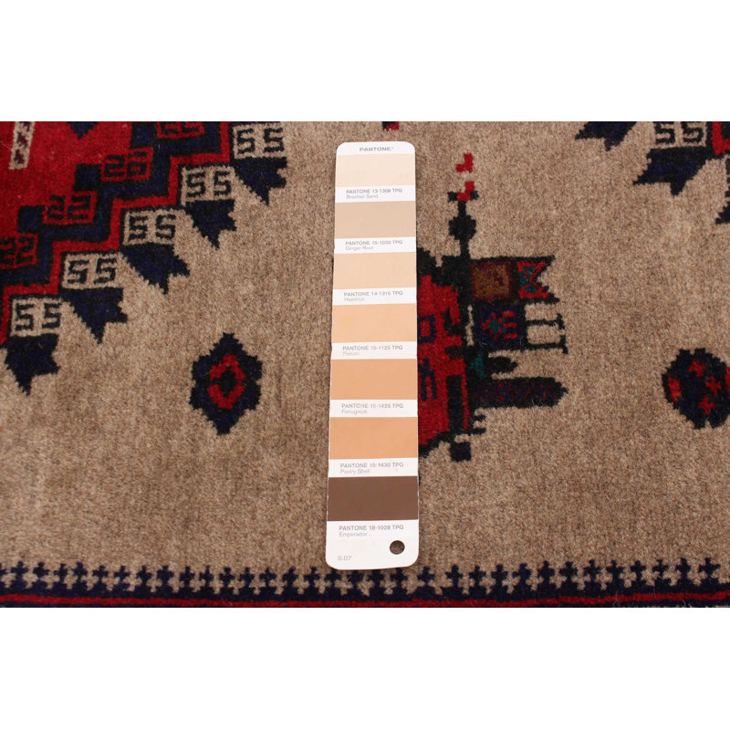 Tapis brun clair 3 pi 0 po x 4 pi 7 po Torben