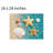 Beach Starfish Seashell Bath Rug, 16 X 24