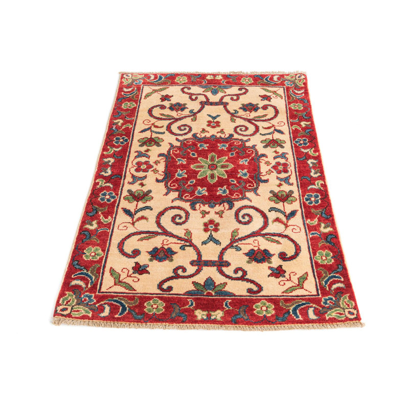 Tapis crème Ochoa