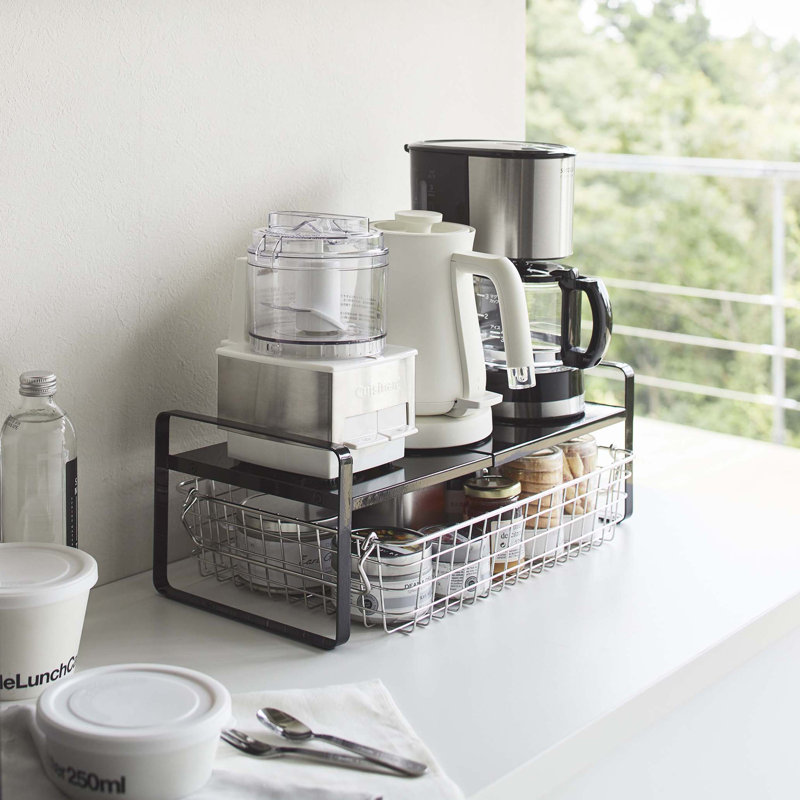 Black Expandable Countertop Organizer with Front Bar